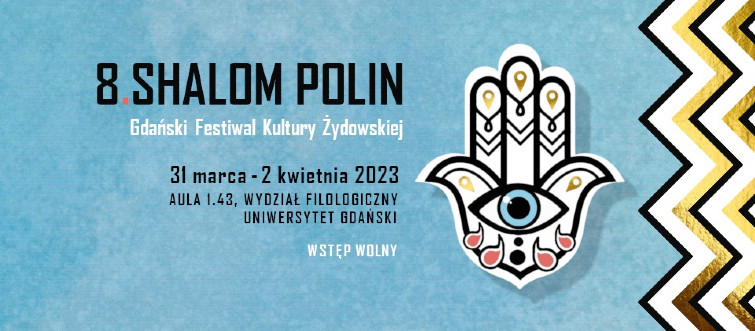 baner promujący SHALOM POLIN Gdański Festiwal Kultury Żydowskiej